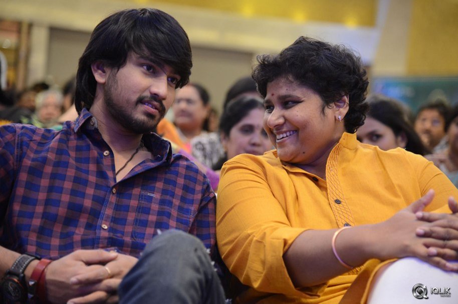 Kalyana-Vaibhogame-Movie-Audio-Launch